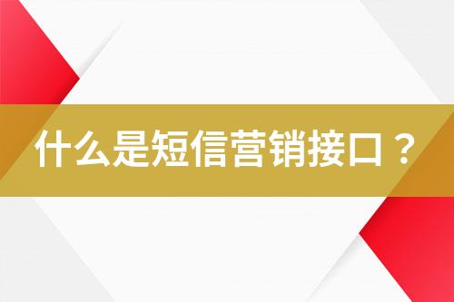 ${自定義變量_標(biāo)題}