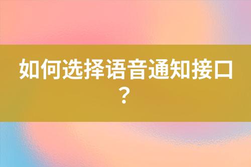 ${自定義變量_標(biāo)題}
