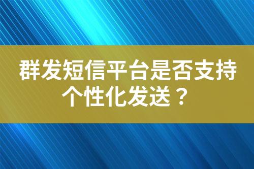 ${自定義變量_標(biāo)題}