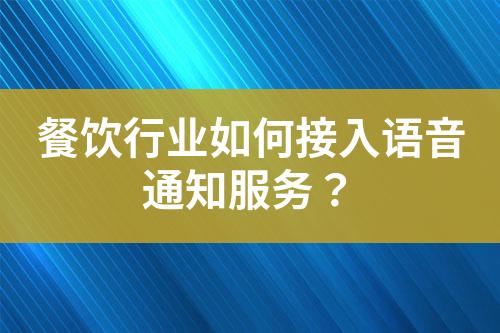 ${自定義變量_標題}